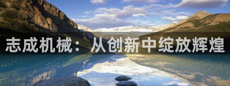 云顶国际服更新时间