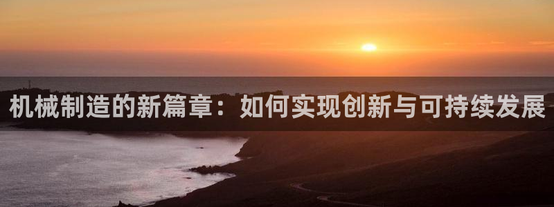 云顶国际KTV商务会所(新华街南段店)简介