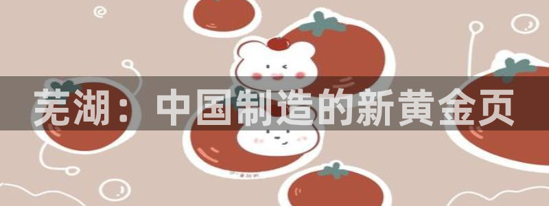 云顶国际要怎么注册