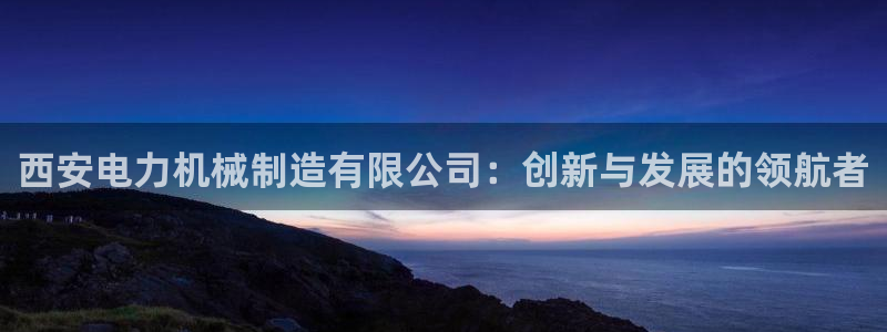 云顶国际商业广场 荣耀