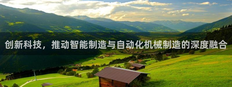 云顶国际服和端游互通吗