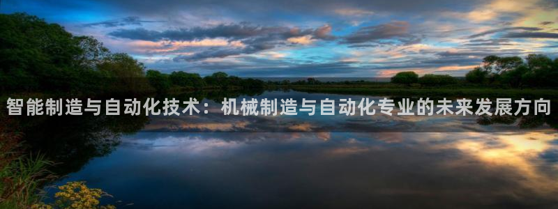 云顶国际商业广场可以充电动车吗