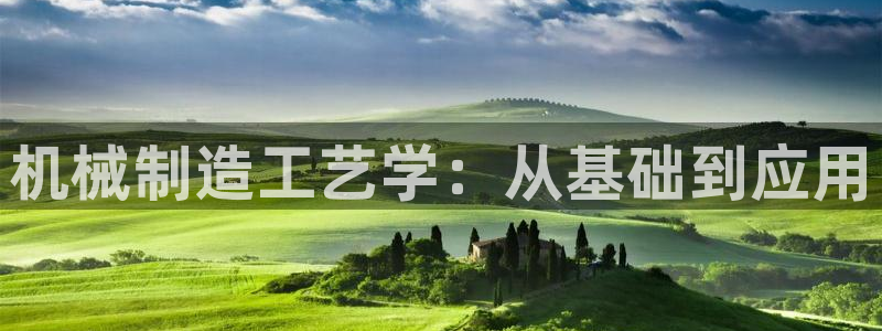 云顶国际商务会所地址