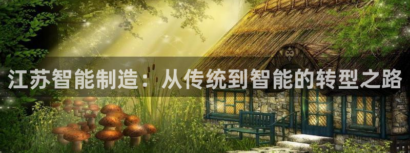 云顶国际黑网不出款怎么办