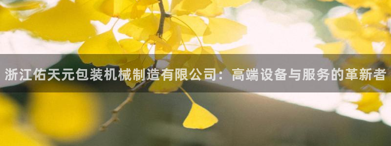 云顶国际的网址是多少位