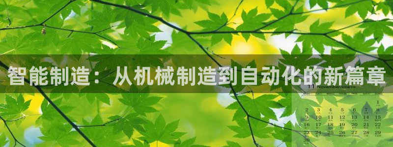 云顶国际公馆有取暖吗