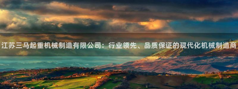 云顶游戏网站