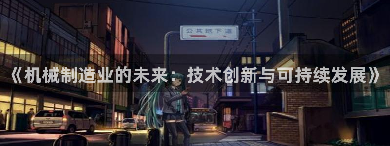 云顶yd官网2021