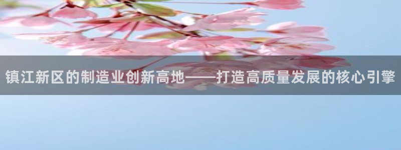云顶线路快速检测中心