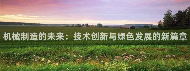 南昌云顶国际公馆是商品房吗