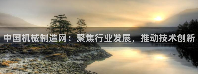 云顶国际公馆是公寓吗多少钱