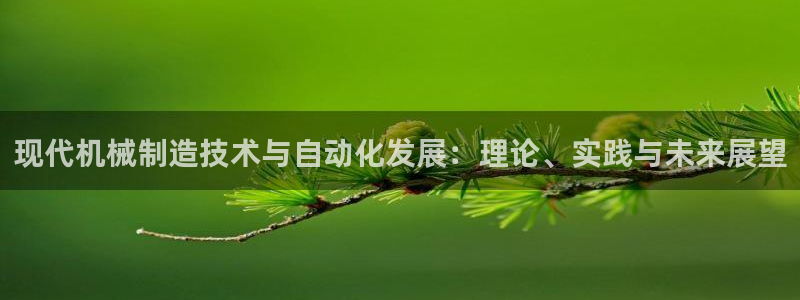 云顶国际商务会所电话