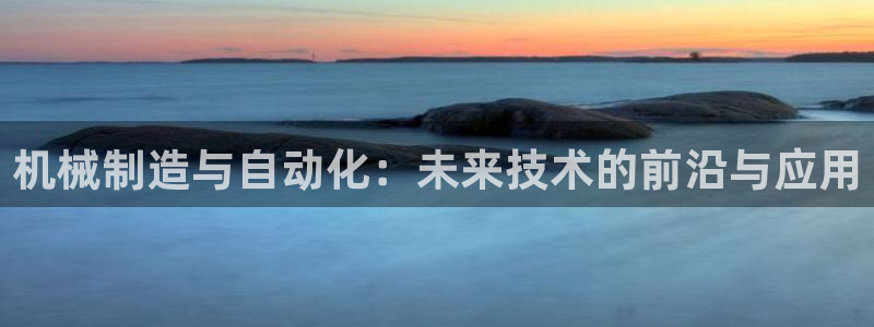 云顶国际高中学费多少钱