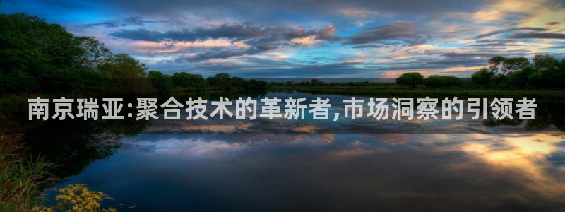 云顶国际是真实网站吗?