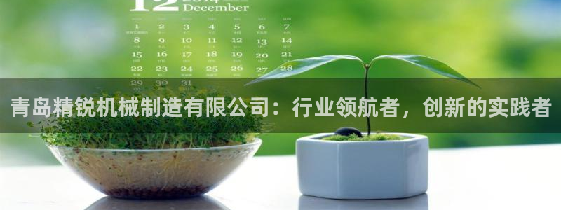 云顶国际服什么时候更新的