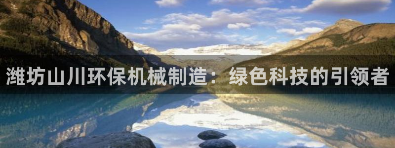 云顶国际club