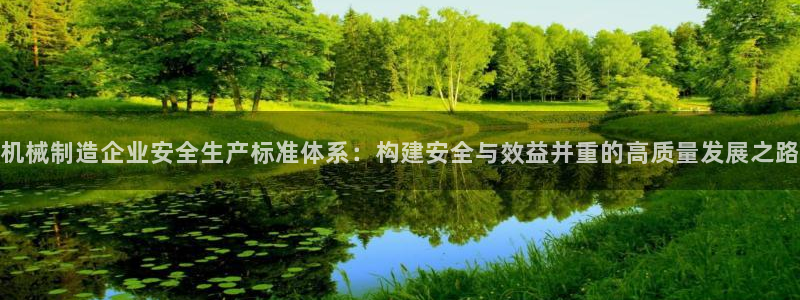 太原市云顶国际大酒店