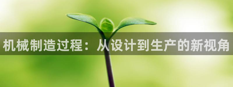 云顶官方