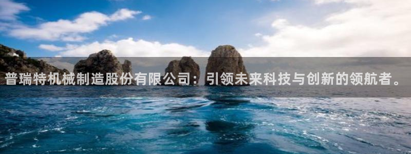 云顶28官网下载