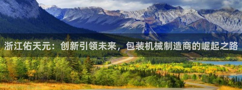 禹州云顶国际二手房