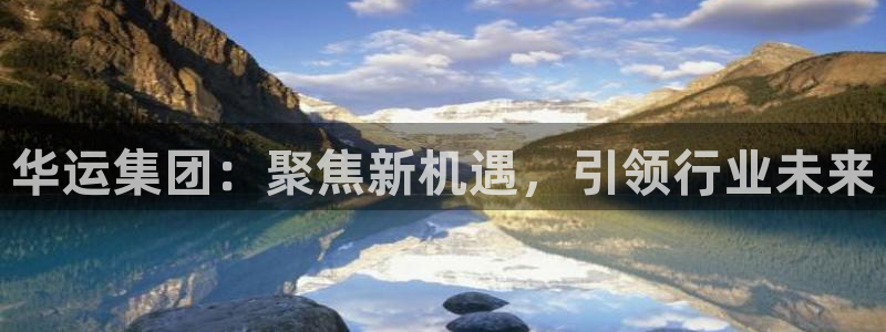 云顶国际前台电话号码