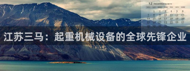 云顶电玩城游戏官网