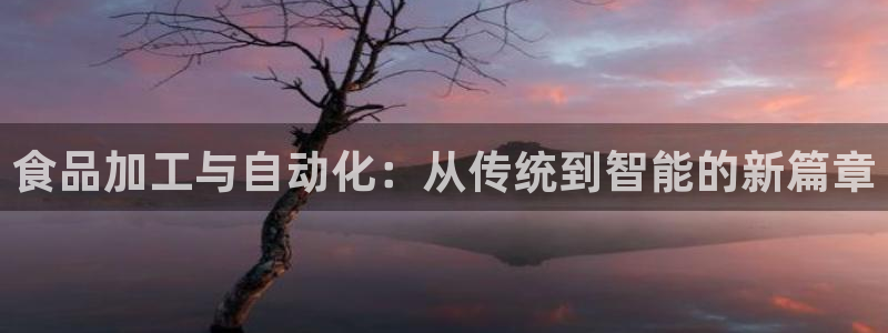 云顶国际服更新时间是几点